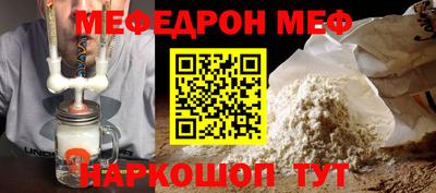 spice Дубна