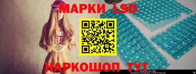 стаф Донской