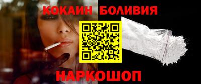 стаф Донской