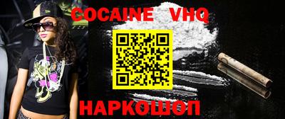 стаф Донской