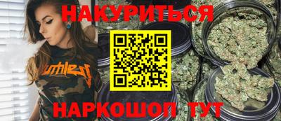 стаф Донской