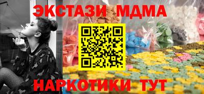 стаф Донской