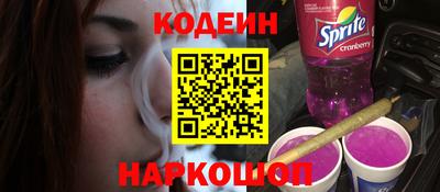 стаф Донской
