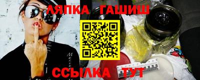 spice Дубна