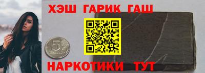 стаф Донской