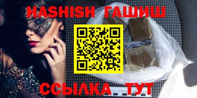 spice Дубна